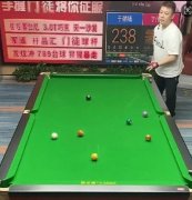 【精彩战况】于德陆击败丁伟 创宏世纪计分器见